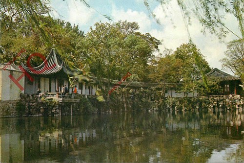 Ansichtskarte:;Soochow
