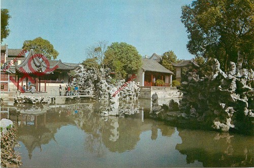 Ansichtskarte:;Soochow