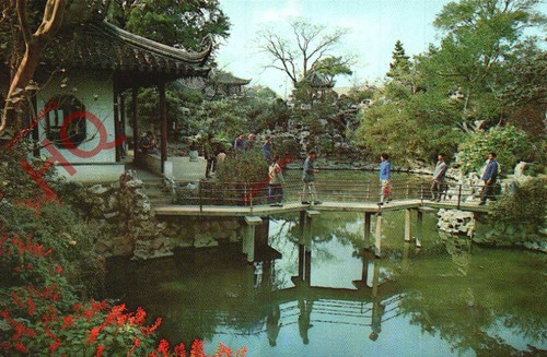 Ansichtskarte__Soochow