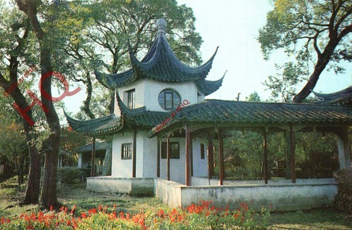 Ansichtskarte__Soochow