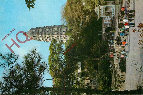Ansichtskarte:;Soochow