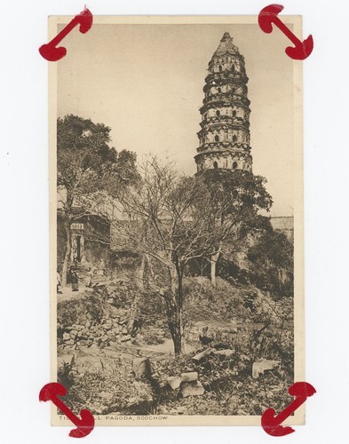 1920er suzhou china - suzhou, postkarte
