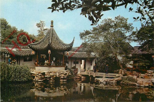 Ansichtskarte:;Soochow