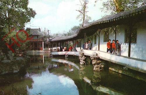 Ansichtskarte soochow langer - ansichtskarte__soochow,,