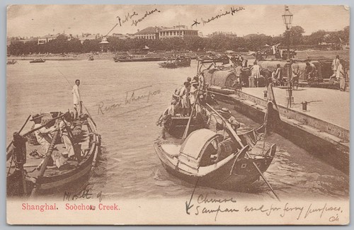 Shanghai china soochow creek - shanghai,