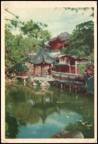 Vintage soochow gardens - vintage,