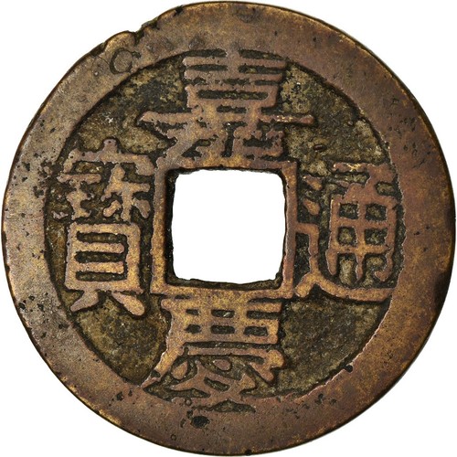 873203 münze china - münze,,