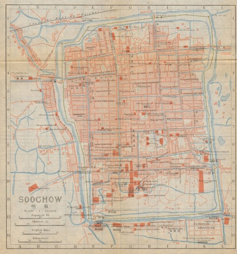 Soochow suzhou antiker - 'soochow'.,