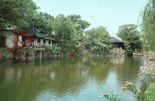 Ansichtskarte soochow sanfte - ansichtskarte__soochow,,