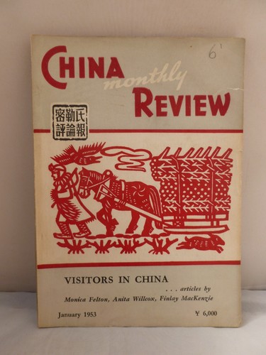 China monthly review jan - china,