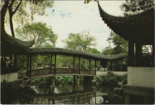 Cpm soochow miniatur - cpm, surging