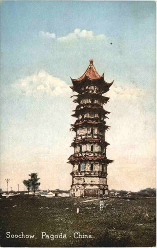 China soochow pagoda 664508 - -, -664508