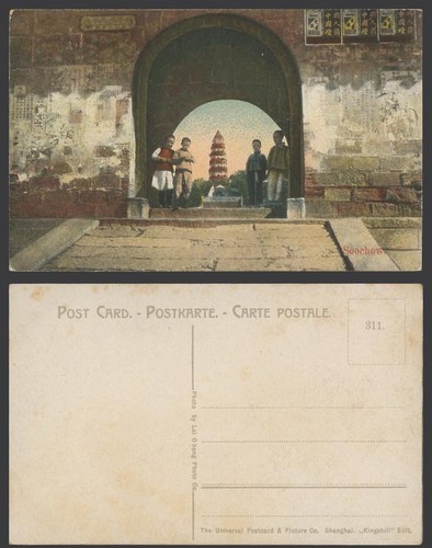 China alte farb postkarte - china,