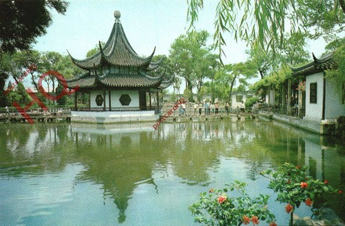 Ansichtskarte soochow - ansichtskarte_,