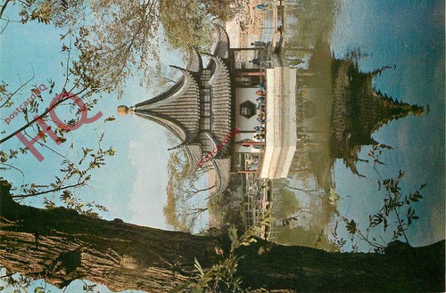 Ansichtskarte:;Soochow