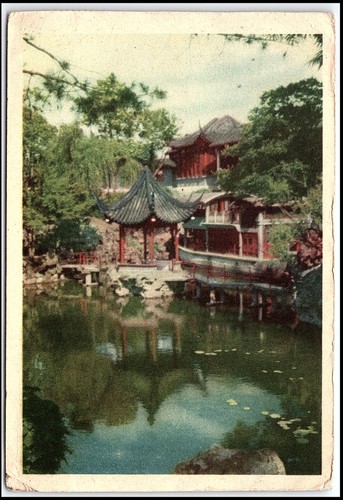 Vintage soochow gardens - soochow,