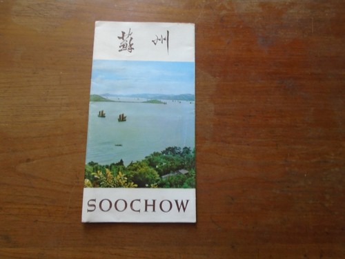 Map guide soochow - guide, used