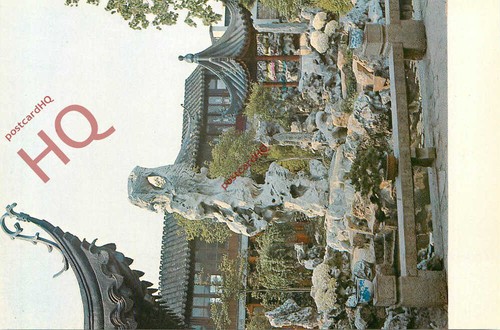 Ansichtskarte:;Soochow