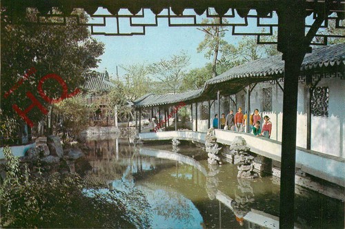 Postkarte soochow - ~, (suzhou)