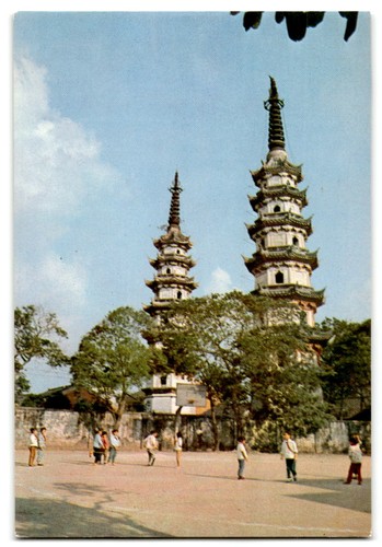 Soochow twin pagodas - twin,
