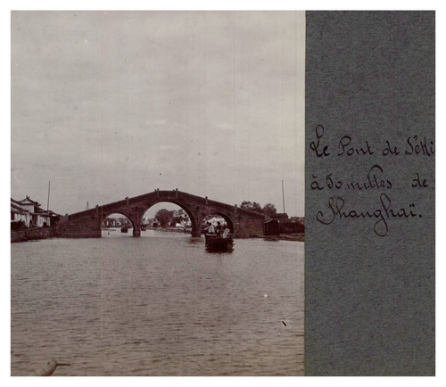 China,Soochow,Seki