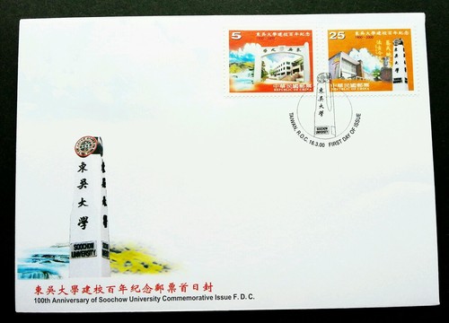Taiwan 100th anniversary - taiwan,